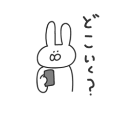 usatarou!tekitoniokurumessage. sticker #14428202