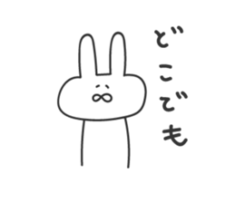 usatarou!tekitoniokurumessage. sticker #14428203