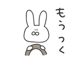 usatarou!tekitoniokurumessage. sticker #14428204