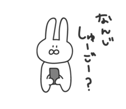 usatarou!tekitoniokurumessage. sticker #14428205