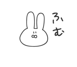 usatarou!tekitoniokurumessage. sticker #14428208