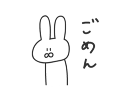 usatarou!tekitoniokurumessage. sticker #14428210