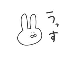 usatarou!tekitoniokurumessage. sticker #14428211