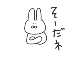 usatarou!tekitoniokurumessage. sticker #14428217