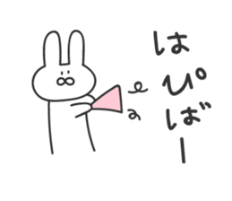 usatarou!tekitoniokurumessage. sticker #14428220