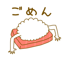 Strong tuna sticker #14428512