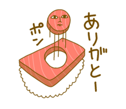 Strong tuna sticker #14428515