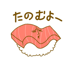 Strong tuna sticker #14428524