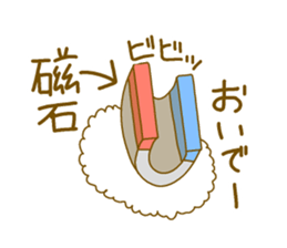 Strong tuna sticker #14428525