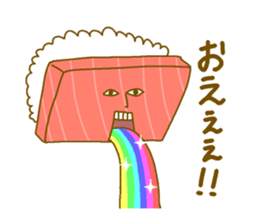 Strong tuna sticker #14428538