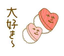 Strong tuna sticker #14428541