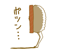 Strong tuna sticker #14428547