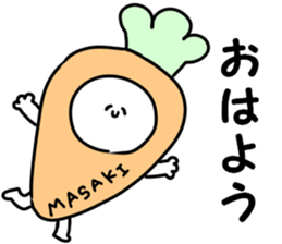 A name Masaki sticker #14428550
