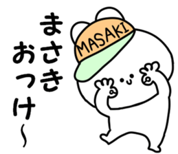 A name Masaki sticker #14428552