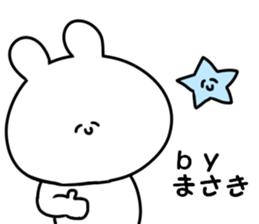 A name Masaki sticker #14428558