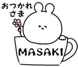 A name Masaki sticker #14428583