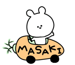 A name Masaki sticker #14428585