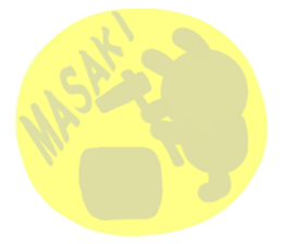 A name Masaki sticker #14428586