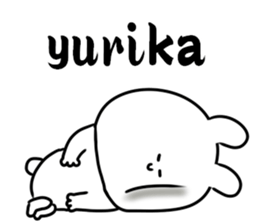 A name Yurika sticker #14428702