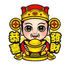 Cute Taiwanese Gods - Animated sticker #14428785
