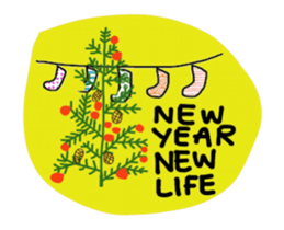 Merry Christmas and Happy New Year (Dot) sticker #14429079