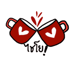 Merry Christmas and Happy New Year (Dot) sticker #14429086