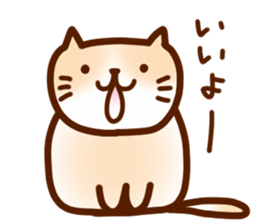 rag dole wheat sticker #14429214