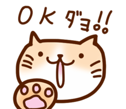 rag dole wheat sticker #14429215