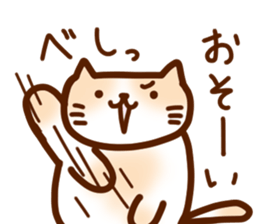 rag dole wheat sticker #14429216