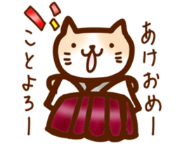 rag dole wheat sticker #14429220