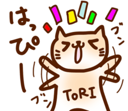 rag dole wheat sticker #14429221