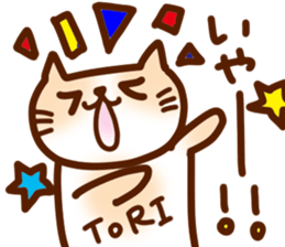 rag dole wheat sticker #14429223