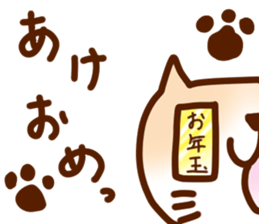 rag dole wheat sticker #14429224