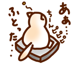 rag dole wheat sticker #14429225