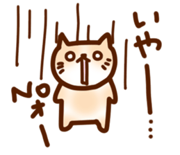 rag dole wheat sticker #14429226