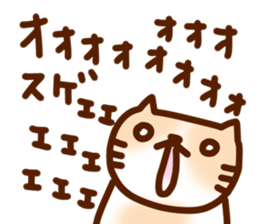 rag dole wheat sticker #14429227