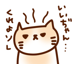 rag dole wheat sticker #14429229