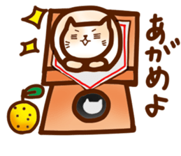 rag dole wheat sticker #14429231