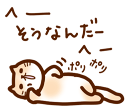 rag dole wheat sticker #14429233