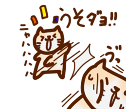 rag dole wheat sticker #14429234