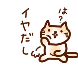 rag dole wheat sticker #14429235