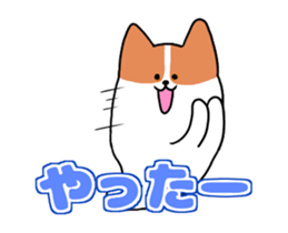 animation corgi sticker #14429359