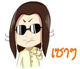 KongSin Fahluangboone sticker #14429601