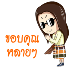 KongSin Fahluangboone sticker #14429603