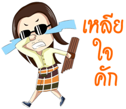 KongSin Fahluangboone sticker #14429605