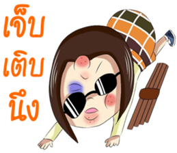KongSin Fahluangboone sticker #14429606
