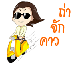 KongSin Fahluangboone sticker #14429607