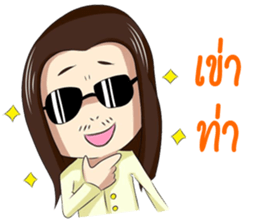 KongSin Fahluangboone sticker #14429609