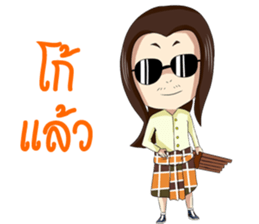 KongSin Fahluangboone sticker #14429617