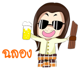 KongSin Fahluangboone sticker #14429626